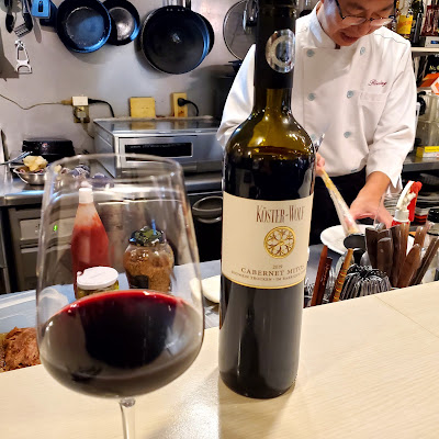 Riesling 사진 5