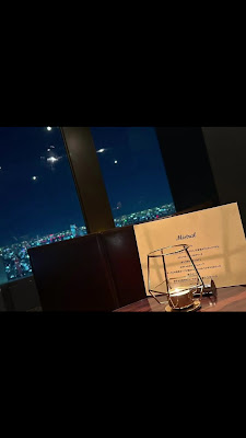 PRIME TOKYO Shinjuku Nomura Building 49F 사진 2