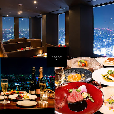 PRIME TOKYO Shinjuku Nomura Building 49F 사진 3