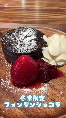 Actors Cafe ケイコ場 사진 2