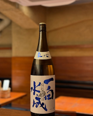 Yamafuji 사진 4