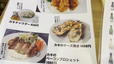 Beer Hall Luncheon 사진 2