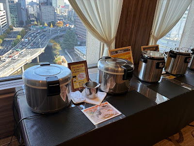 ダイニングバーリラ【KKRホテル東京 】 사진 4