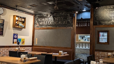 肉バル BOSCO （Grill restaurant / Meat grill） 사진 3