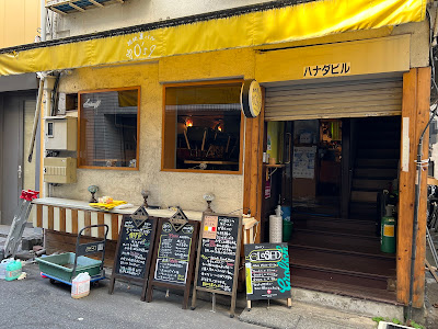 路地裏バルO’s 小川町店 사진 5