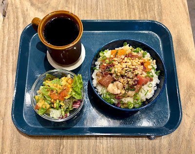 POKE BOWL CLUB TOKYO（ポキボウルクラブトウキョウ） 사진 3