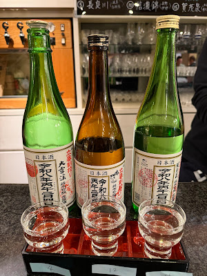 岡本屋永吉商店 사진 3