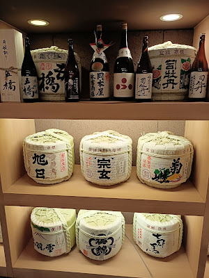 岡本屋永吉商店 사진 4