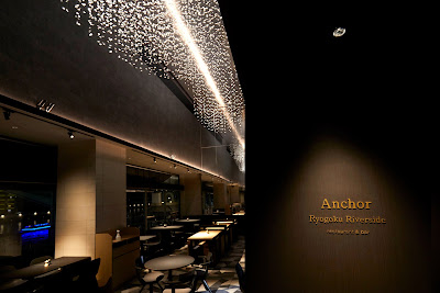Anchor Ryogoku Riverside 사진 4