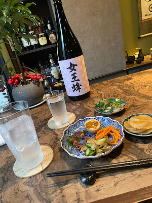 Bar En Low 사진 4