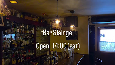 Bar Slainge 사진 3
