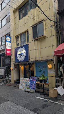 ToMo Fish Bistro 사진 3