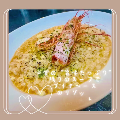 ToMo Fish Bistro 사진 2
