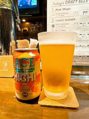 Beer shop Llama 사진 4
