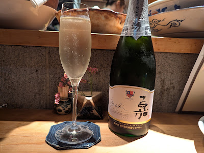 三鷹 万歳パンダ 사진 3