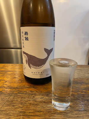 Oshima Sakaba 사진 4