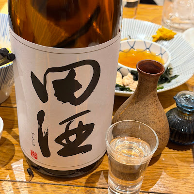 Okaeri Sakaba Sundal Kitchen 사진 4