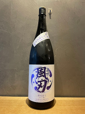 立ち飲み１＋１（に）1＋1 ni 사진 3