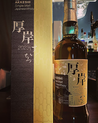 KULZ BAR 사진 4