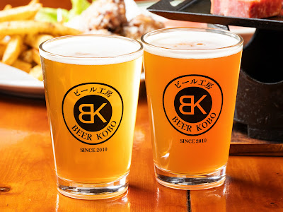 Koenji Beer Kobo 사진 2