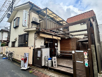 Koenji Beer Kobo 사진 4