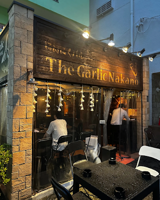 The Garlic Nakano 사진 3