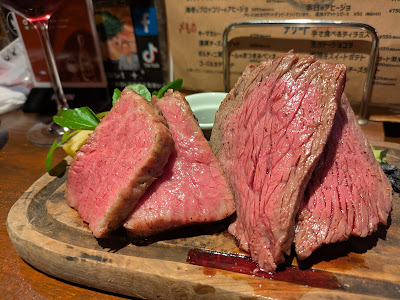 Meet Meats 5-bar 사진 5