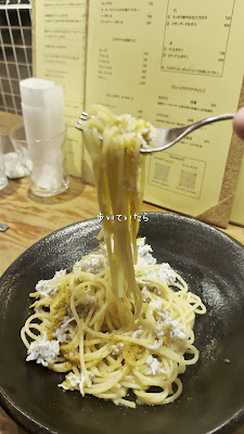 Shunraku 사진 2