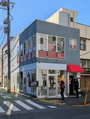 cafe tomato 사진 4