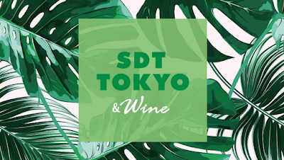 SDT TOKYO 사진 3