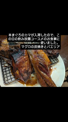 Bar Smoked Kotobuki Ibushikobo 사진 2