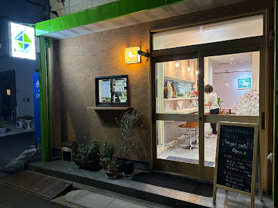 Sen 사진 4
