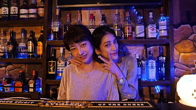 Bar Anne Place 사진 3