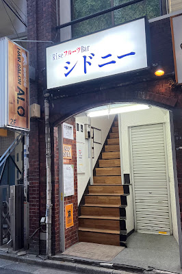 シドニー 사진 3