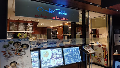 Oyster Table Ueno Sakura Terrace 사진 3