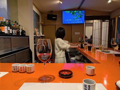水のえ 사진 2