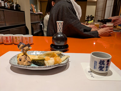 水のえ 사진 3