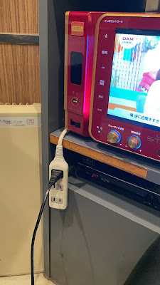 빅 에코 신코이와점 사진 3