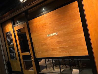 escravo 사진 4