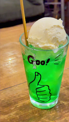 IZAKAYA 場琉 GOO 池袋店 사진 2