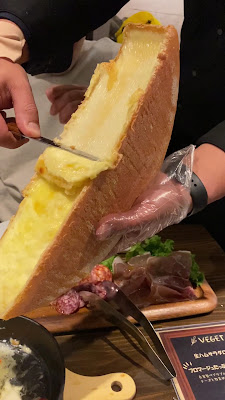 Cheezeya 사진 2