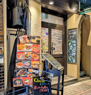 Cheezeya 사진 3