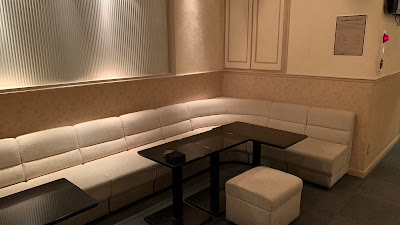 Lounge Bar S 사진 4