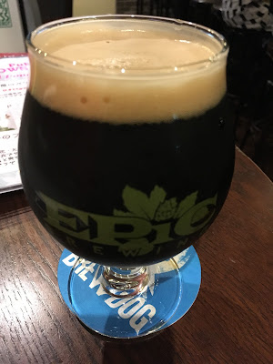 Gastro Pub Arrows 사진 3
