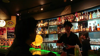 Beer Saurus 사진 2