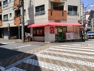 イタリアンダイニングDiletto 사진 5