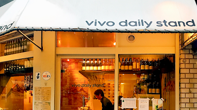 vivo daily stand 板橋店 사진 3