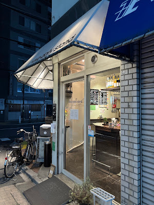 vivo daily stand 板橋店 사진 5