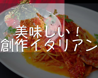 Bistro Dining Daiba Ya 사진 2