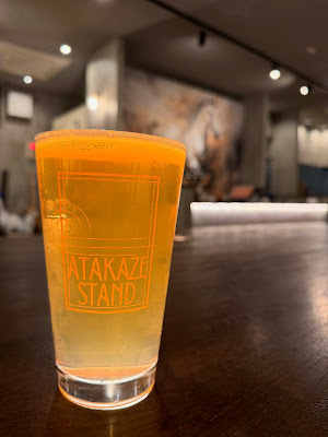 ATAKAZE STAND 사진 3